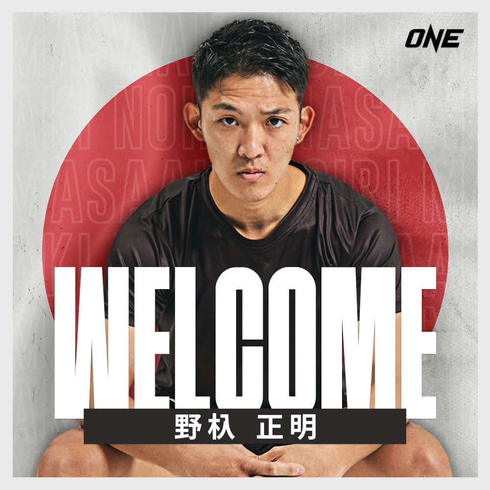 元K－1王者の野杁正明がONEと契約した（C）ONE
