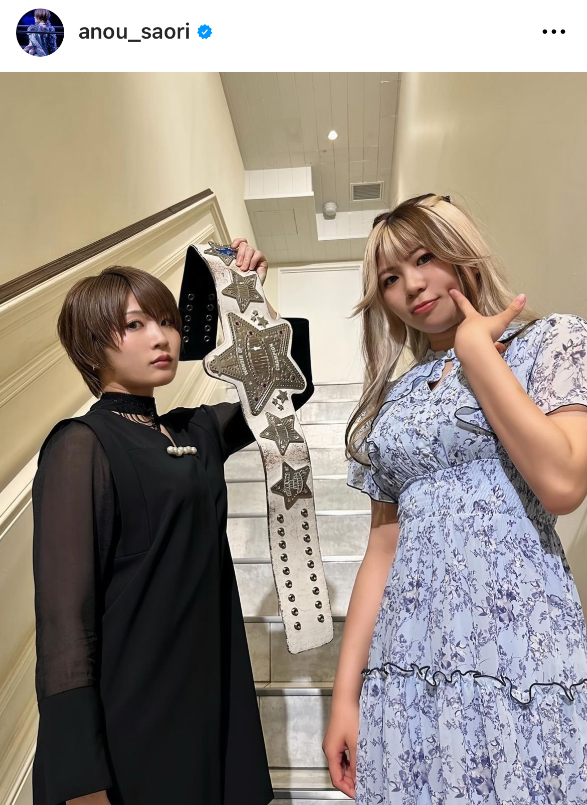 安納サオリのインスタグラムから