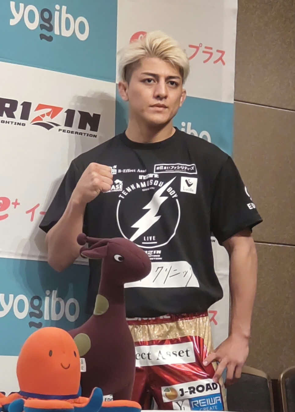 RIZIN46で金原正徳を迎え撃つRIZINフェザー級王者・鈴木千裕