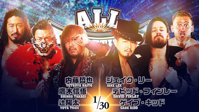 ALL TOGETHERで因縁の内藤哲也対ジェイクが再戦することになった（画像提供・新日本プロレス）