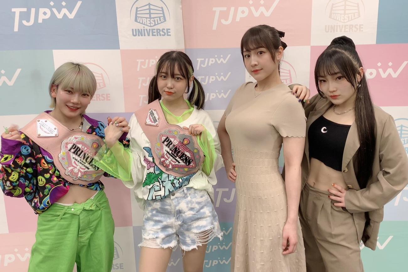 5月6日後楽園大会でプリンセスタッグ選手権試合を行う、左から王者遠藤有栖、鈴芽組と挑戦者上原わかな、HIMAWARI組（東京女子プロレス提供）