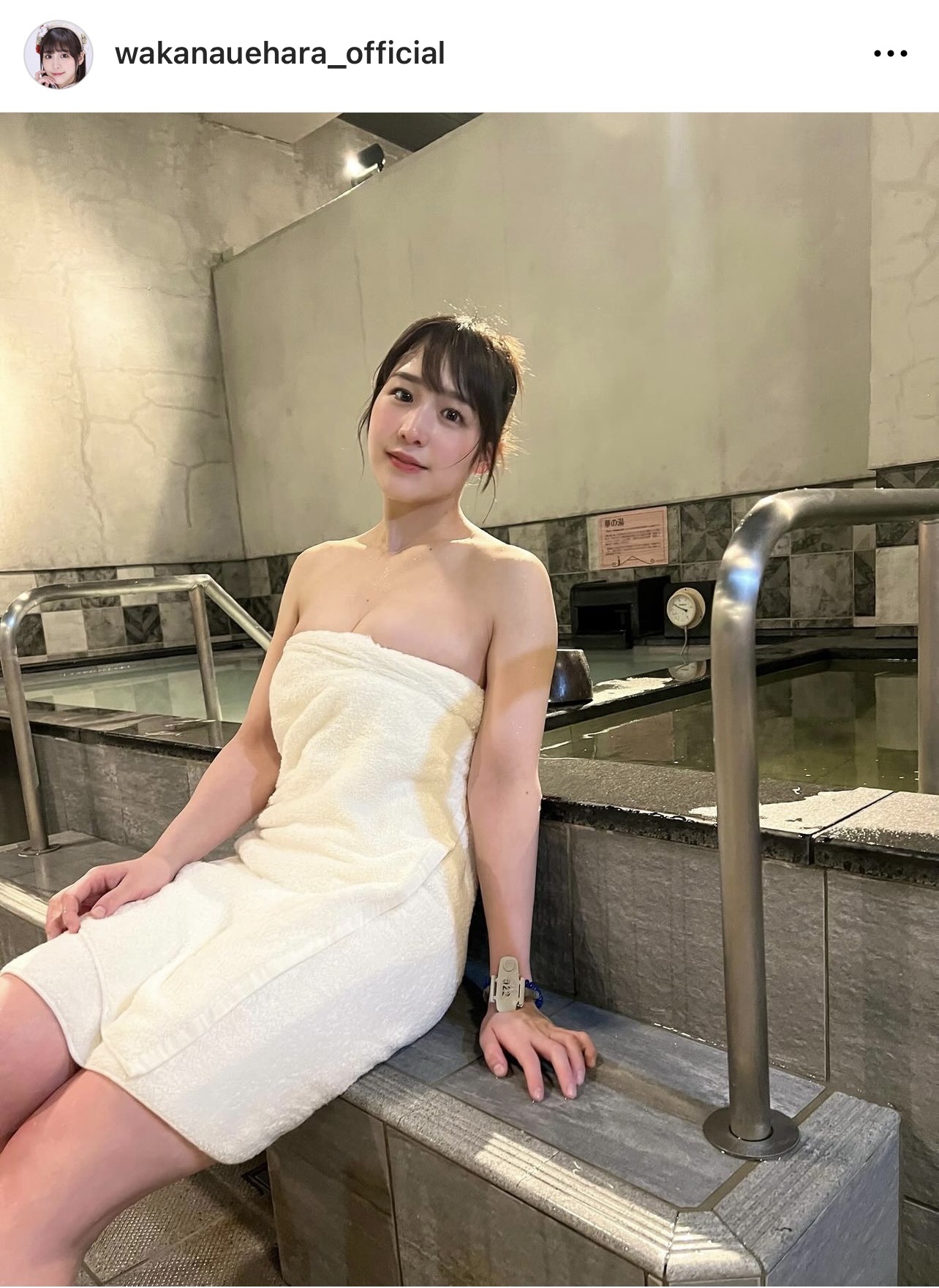（上原わかなのインスタグラムから）