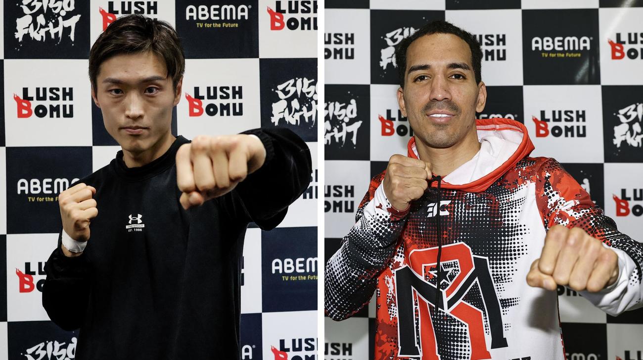 IBF世界バンタム級王者のエマヌエル・ロドリゲス（右）と挑戦者の西田凌佑（共同）