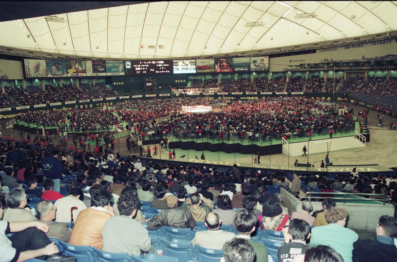 タイソンVSダグラス　タイソンin東京　東京ドームのマイク・タイソンの防衛戦は5万1600人の大観衆で埋まった（1990年2月11日）