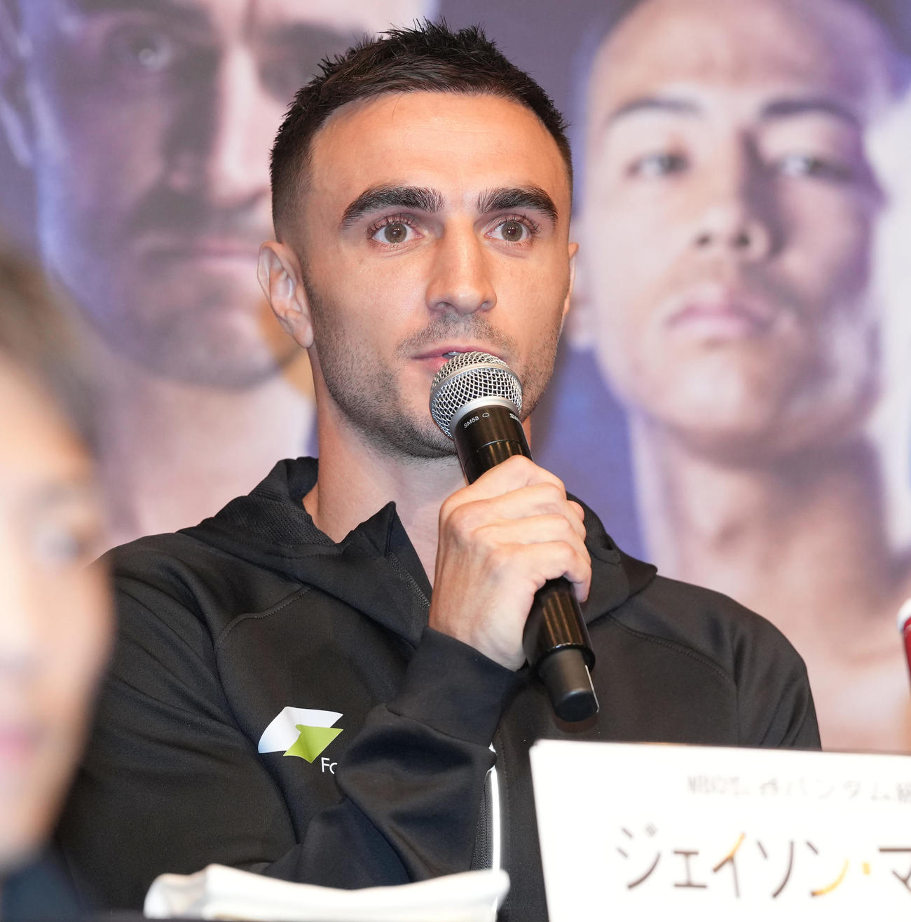 会見に臨むWBO世界バンタム級王者のモロニー（撮影・鈴木みどり）