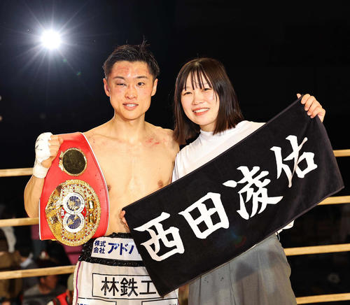 大橋秀行】アウトボクサー西田凌佑が見事な変貌見せた 強気な攻めは