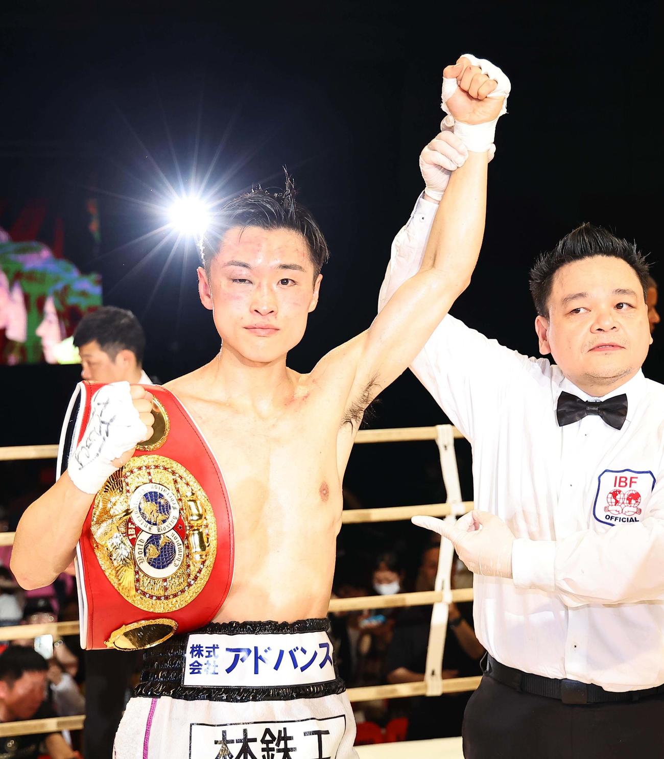 IBF世界バンタム級新チャンピオンの西田（撮影・上田博志）