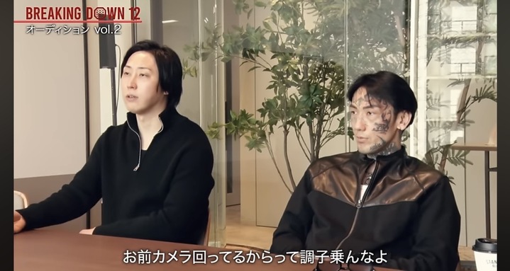 朝倉未来YouTubeチャンネルから