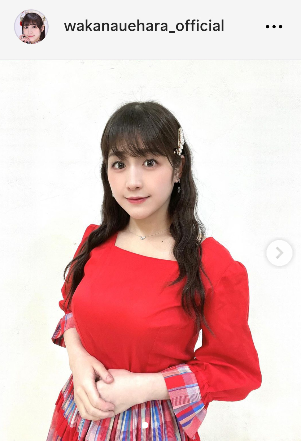上原わかなのインスタグラムから