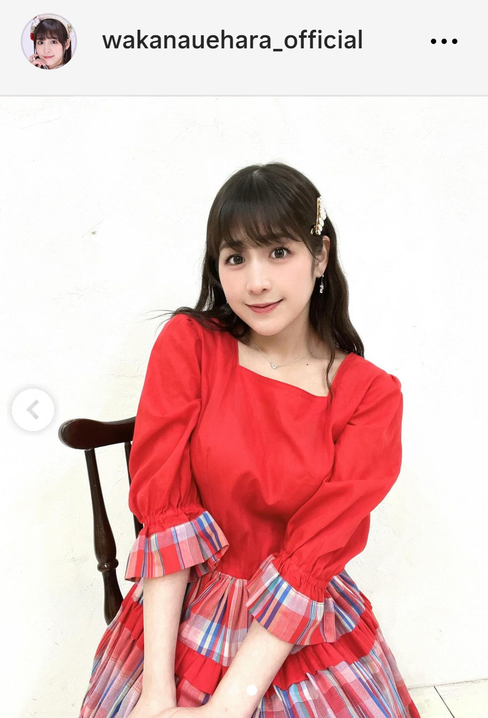 上原わかなのインスタグラムから