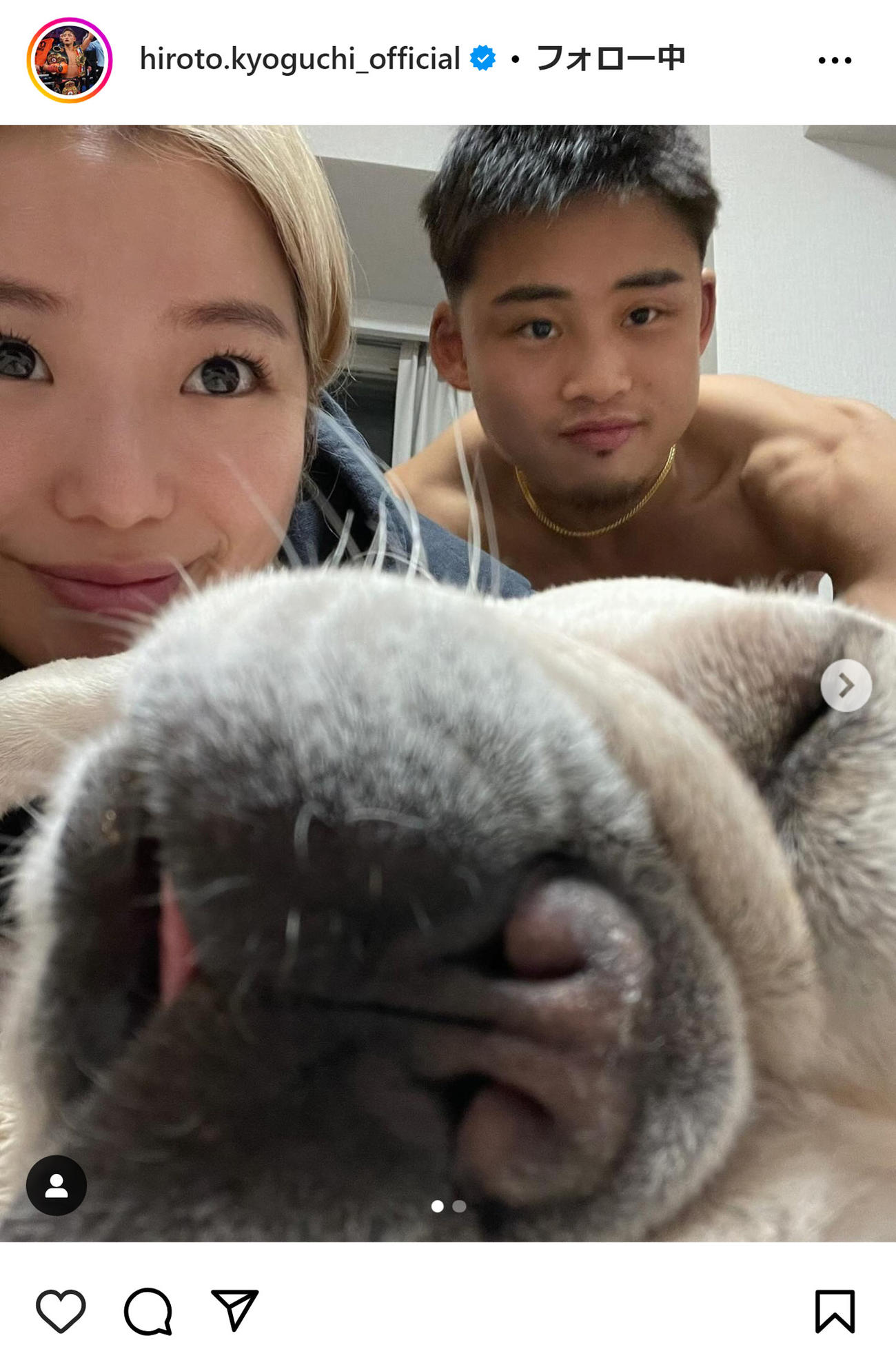 京口紘人のインスタグラムから
