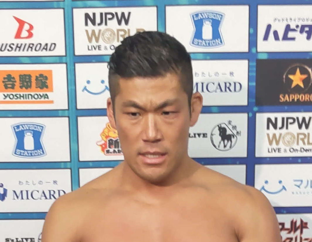 SANADA