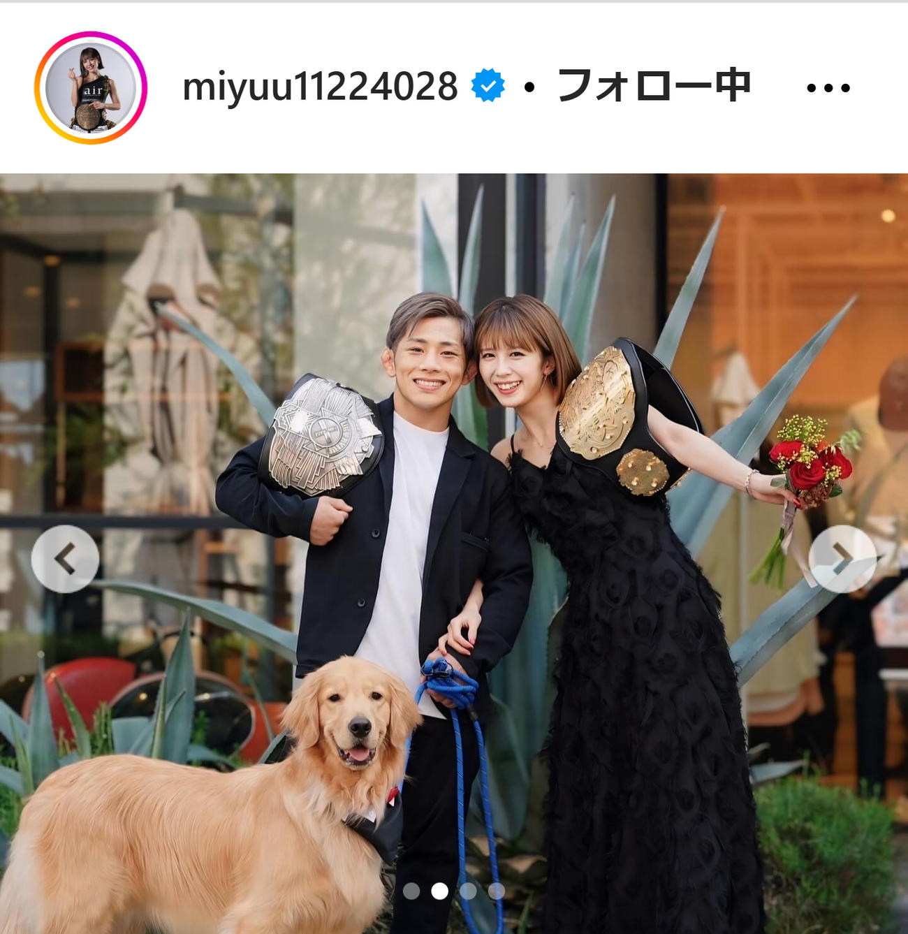 菅原美優のインスタグラムから