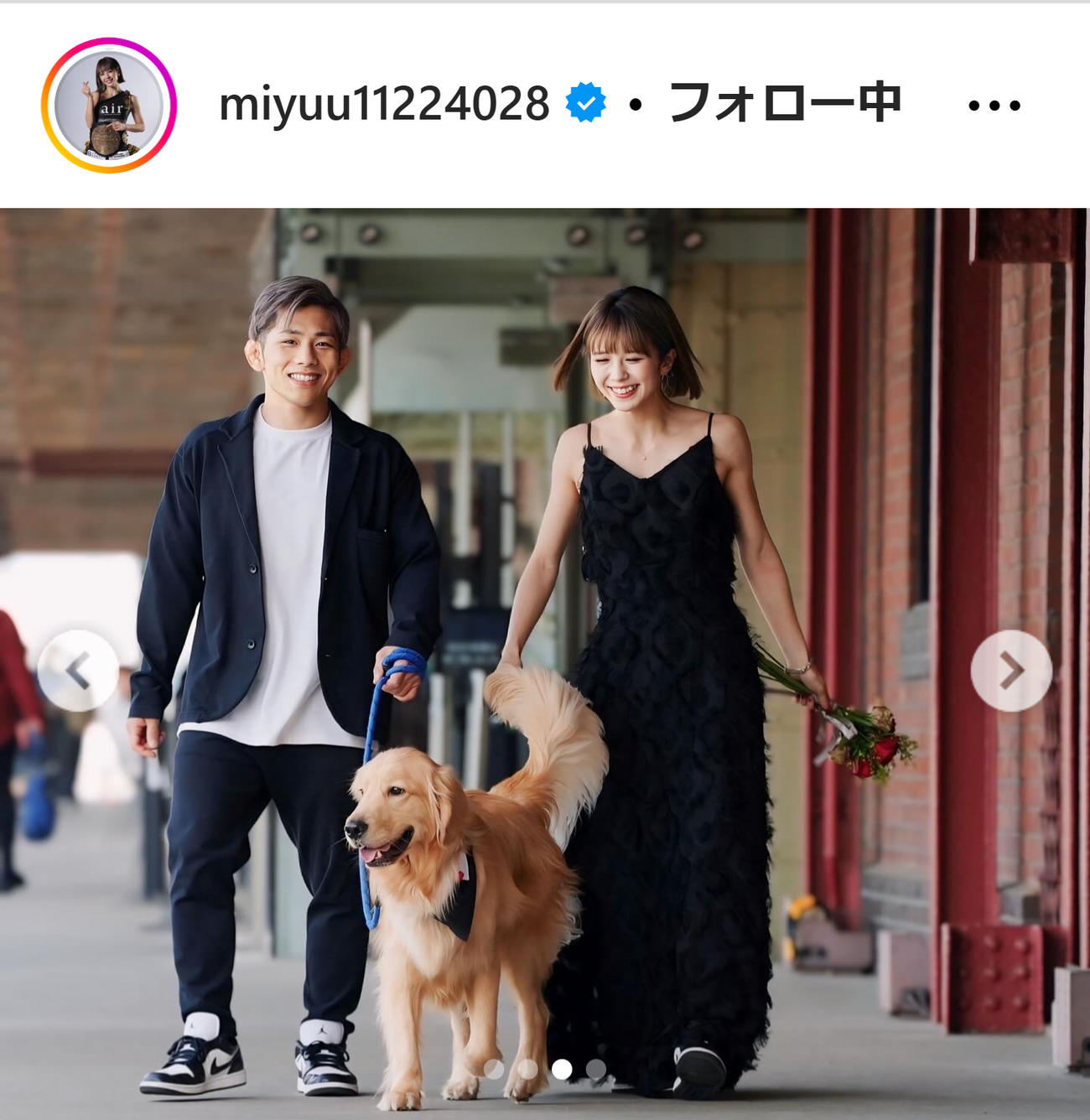 菅原美優のインスタグラムから