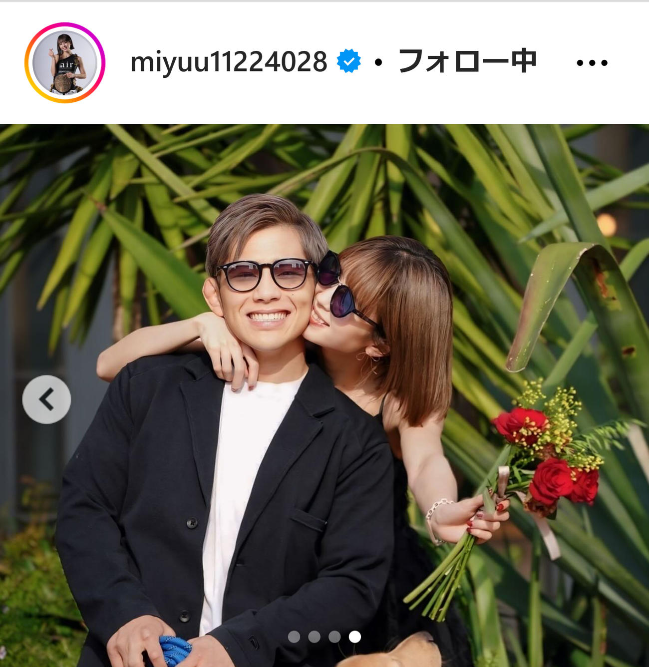 菅原美優のインスタグラムから