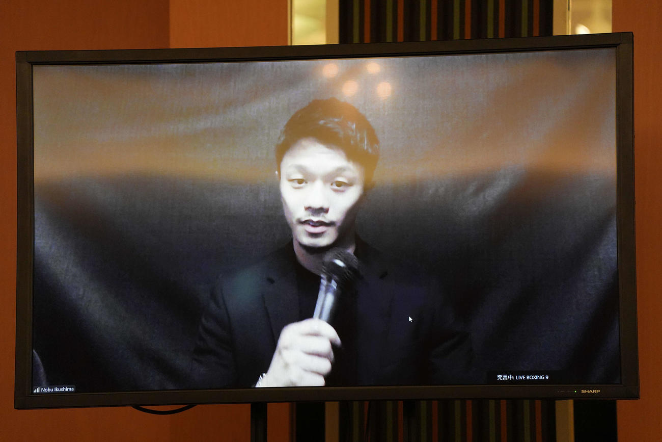 オンラインで記者会見に臨んだWBC世界バンタム級チャンピオンの中谷（撮影・井上学）