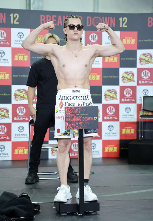 BD】元ジャニーズ Jr．カウアン・オカモトが電撃参戦し、“闘う料理人