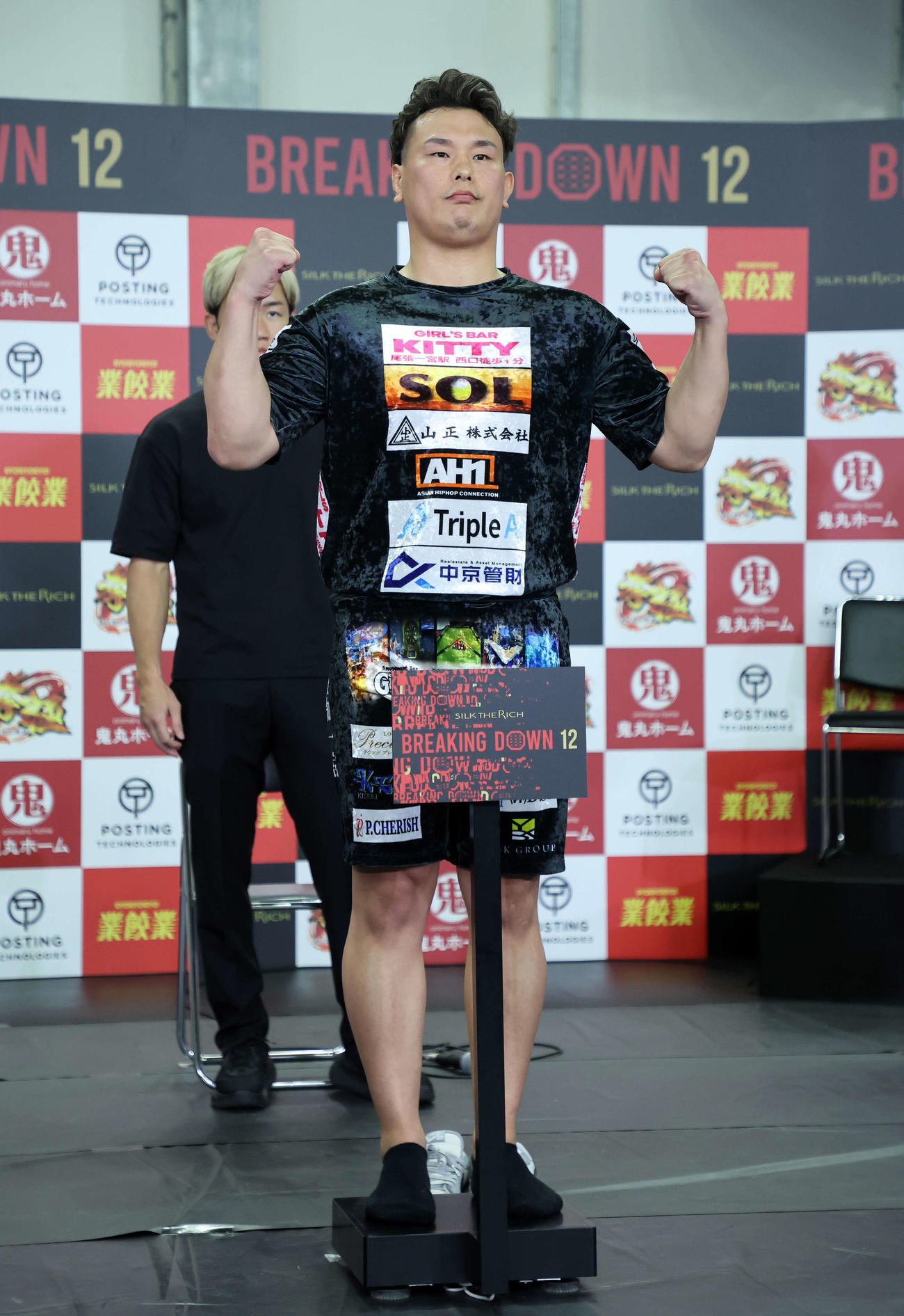 公開計量に臨む金田一孝介（撮影・鈴木正人）