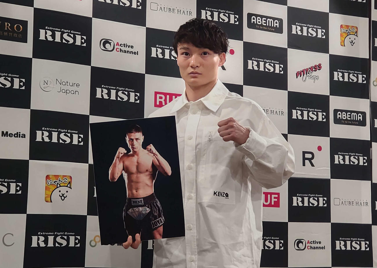 4年ぶりに後楽園ホールで試合を行うRISE世界バンタム級王者の志朗