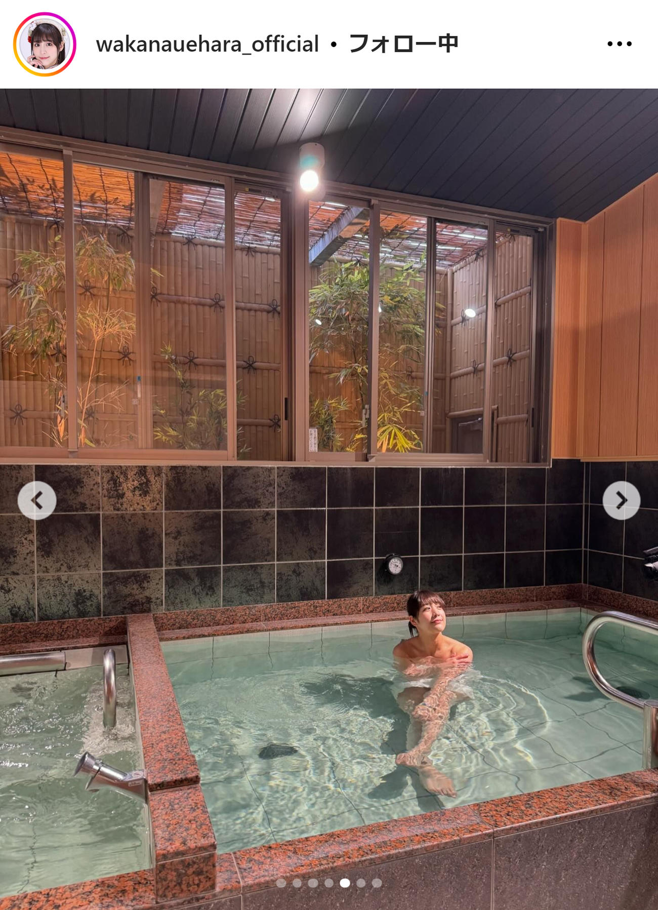 上原わかなのインスタグラムから