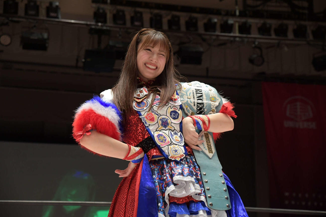 「TJPW PRISM　’24」でインターナショナル・プリンセス王座3度目の防衛に成功したSKE48荒井優希（C）東京女子プロレス
