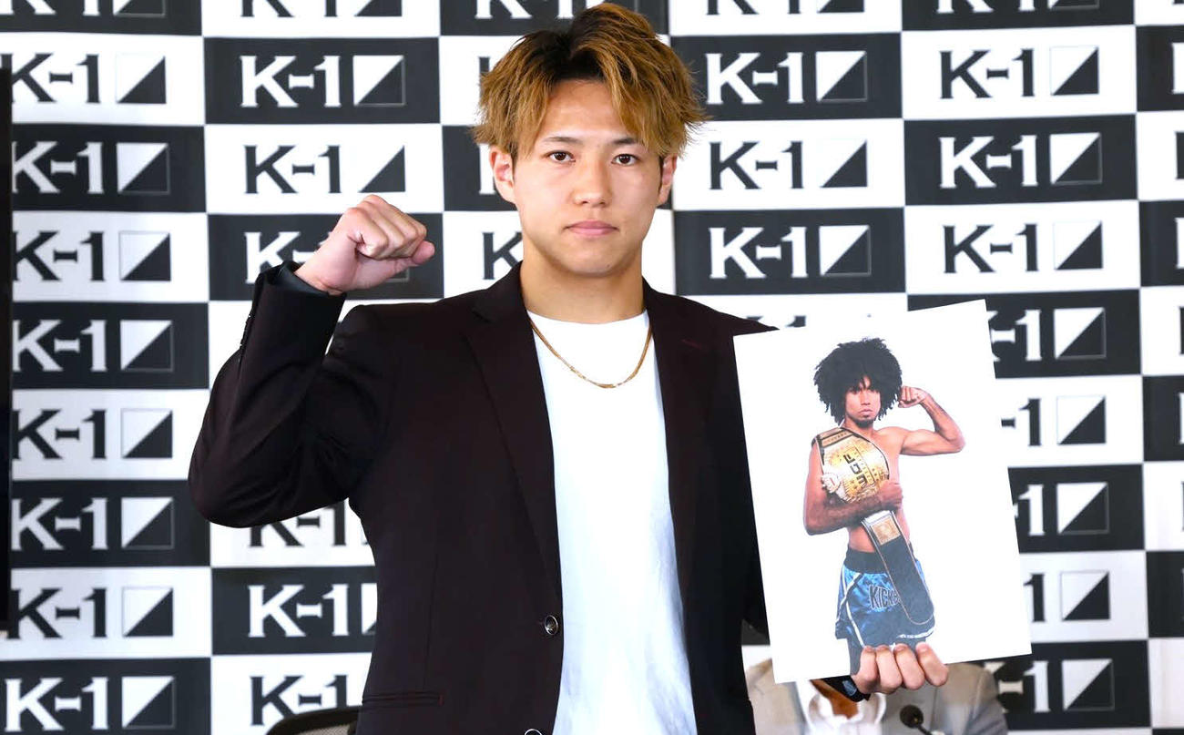 モンテイロとの対戦が決まった横山朋哉は対戦相手について「髪の毛邪魔じゃないのかな？」（C）K－1