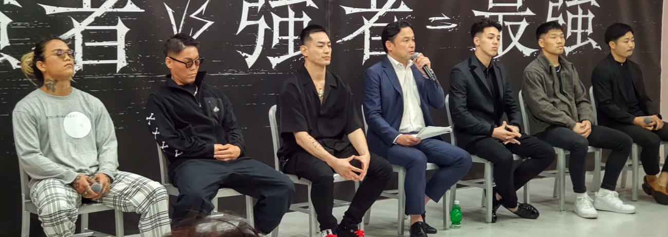4月23日、会見に出席した（左から）山口侑馬、山口裕人、中野椋太、RISE伊藤隆代表、宇佐美秀メイソン、伊藤澄哉、山畑雄摩