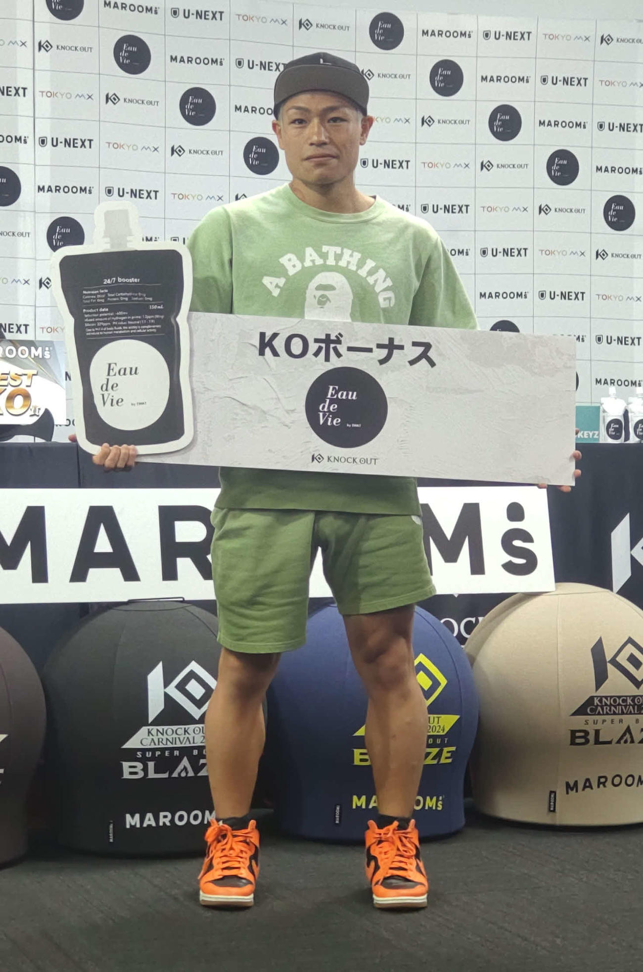 ベストKO賞を受賞した中島玲