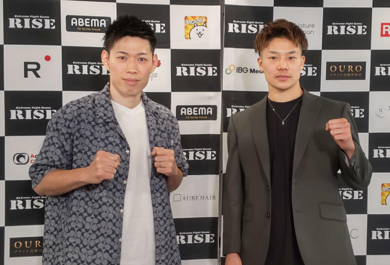 RISE180で戦う直樹（左）と麻火佑太郎