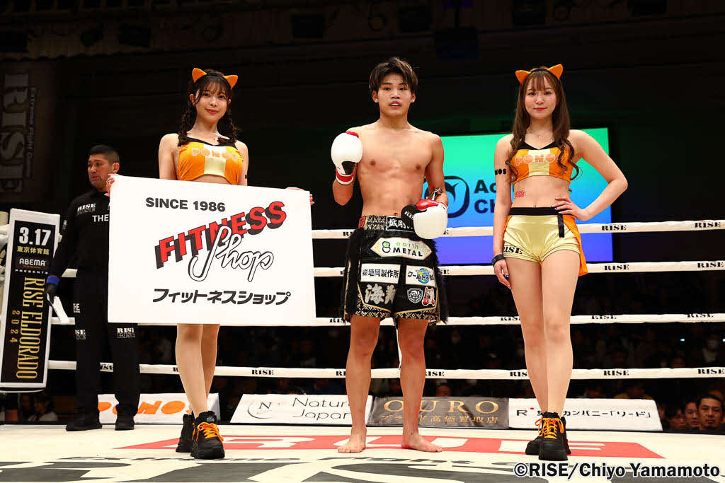 「タイトルマッチが組まれるような試合をする」と花岡竜戦へ意気込む長谷川海翔　（C）RISE