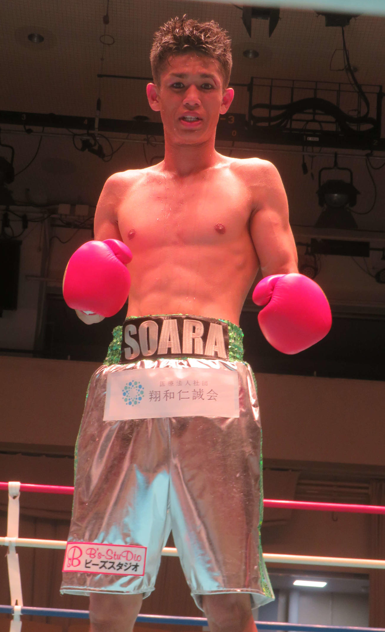 区切りの10勝目を挙げた日本スーパーフライ級11位比連崎爽晏楽