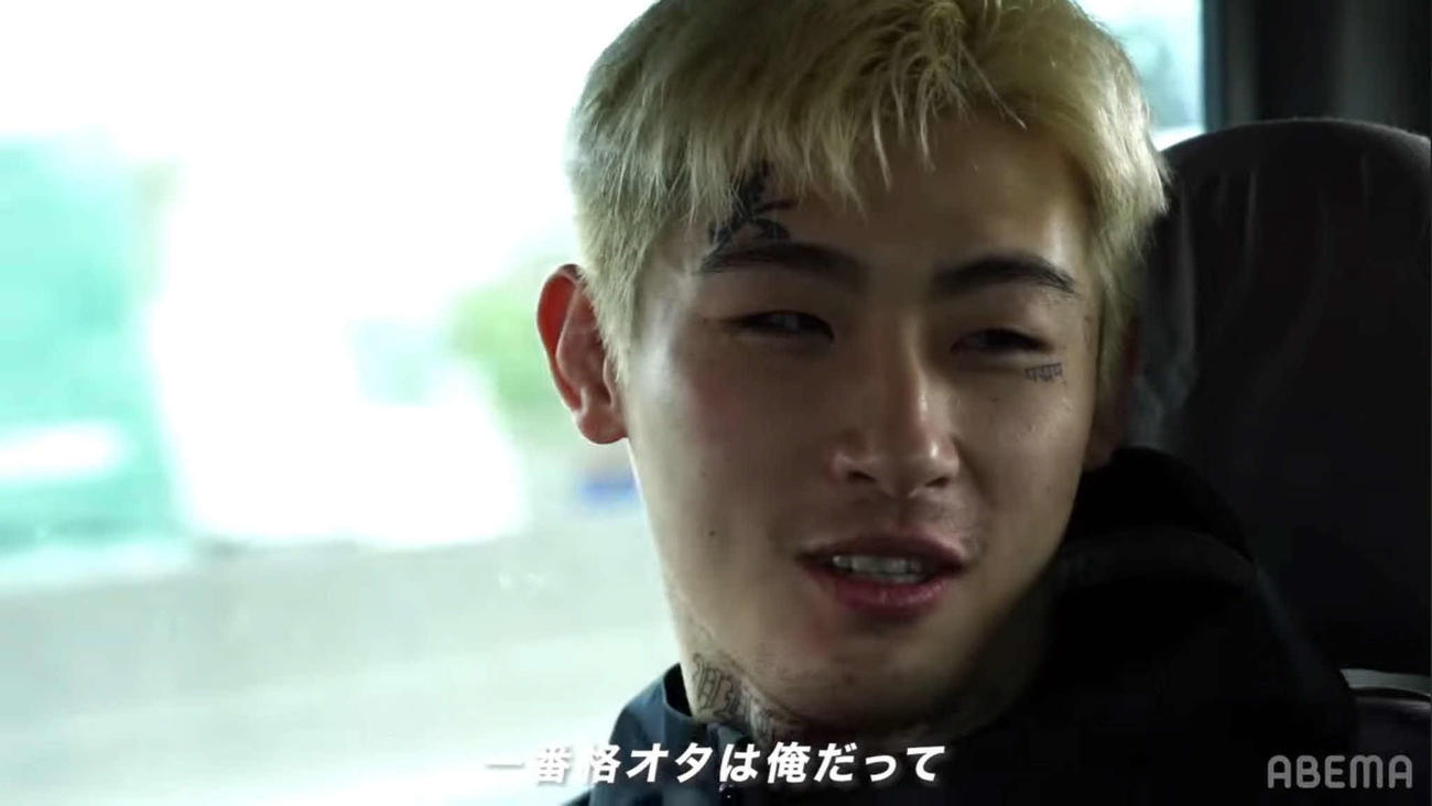 ABEMAが平本蓮のアイルランド武者修行密着映像第3弾を公開した　（C）AbemaTV,Inc.