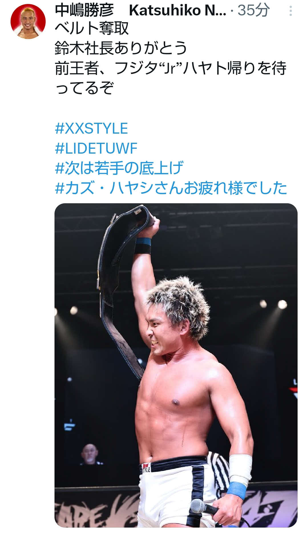 GLEAT】前3冠王者・中嶋勝彦が登場！××スタイルでLIDET UWF王座奪取