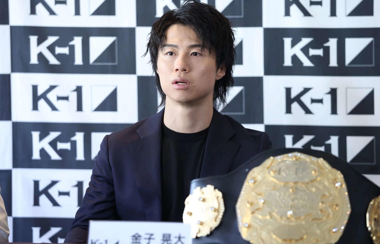 独特な考え方を持つ金子晃大　（C）K－1