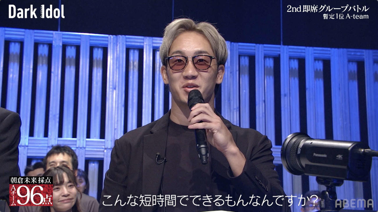 「こんな短時間でできるもんなんですか？」と驚く朝倉未来　（C）AbemaTV,Inc.