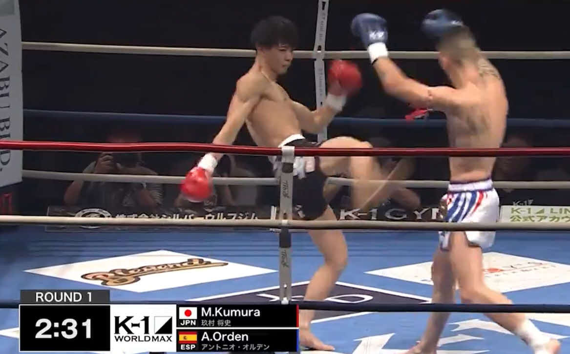 オルデンにキックを放つ玖村　（C）K－1（C）AbemaTV,Inc.