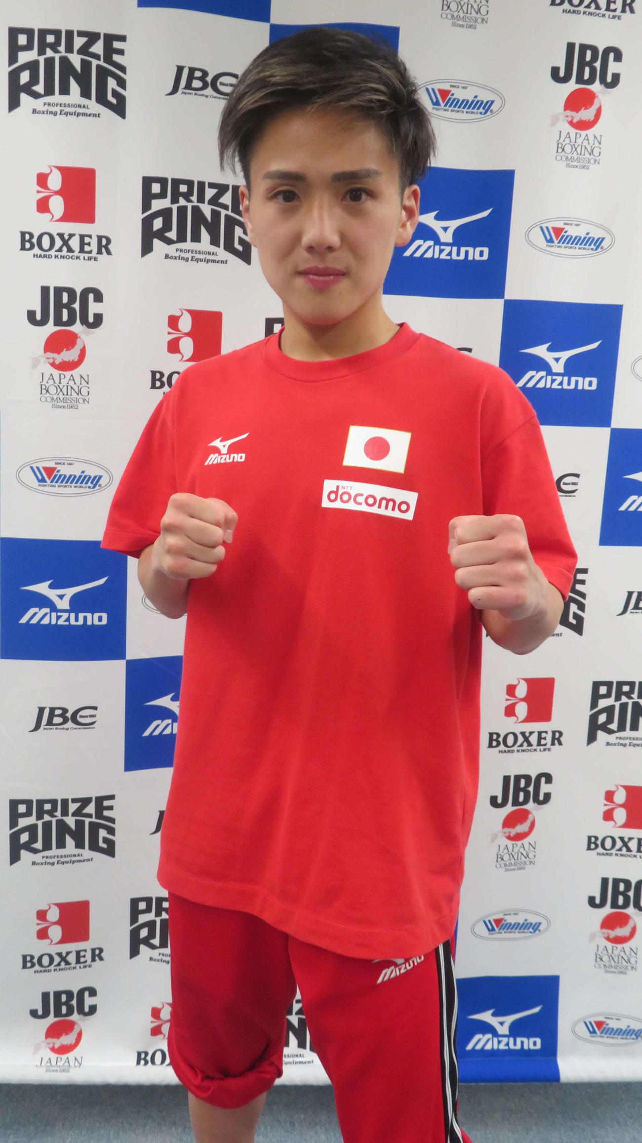再起戦に臨む日本ミニマム級1位森且貴