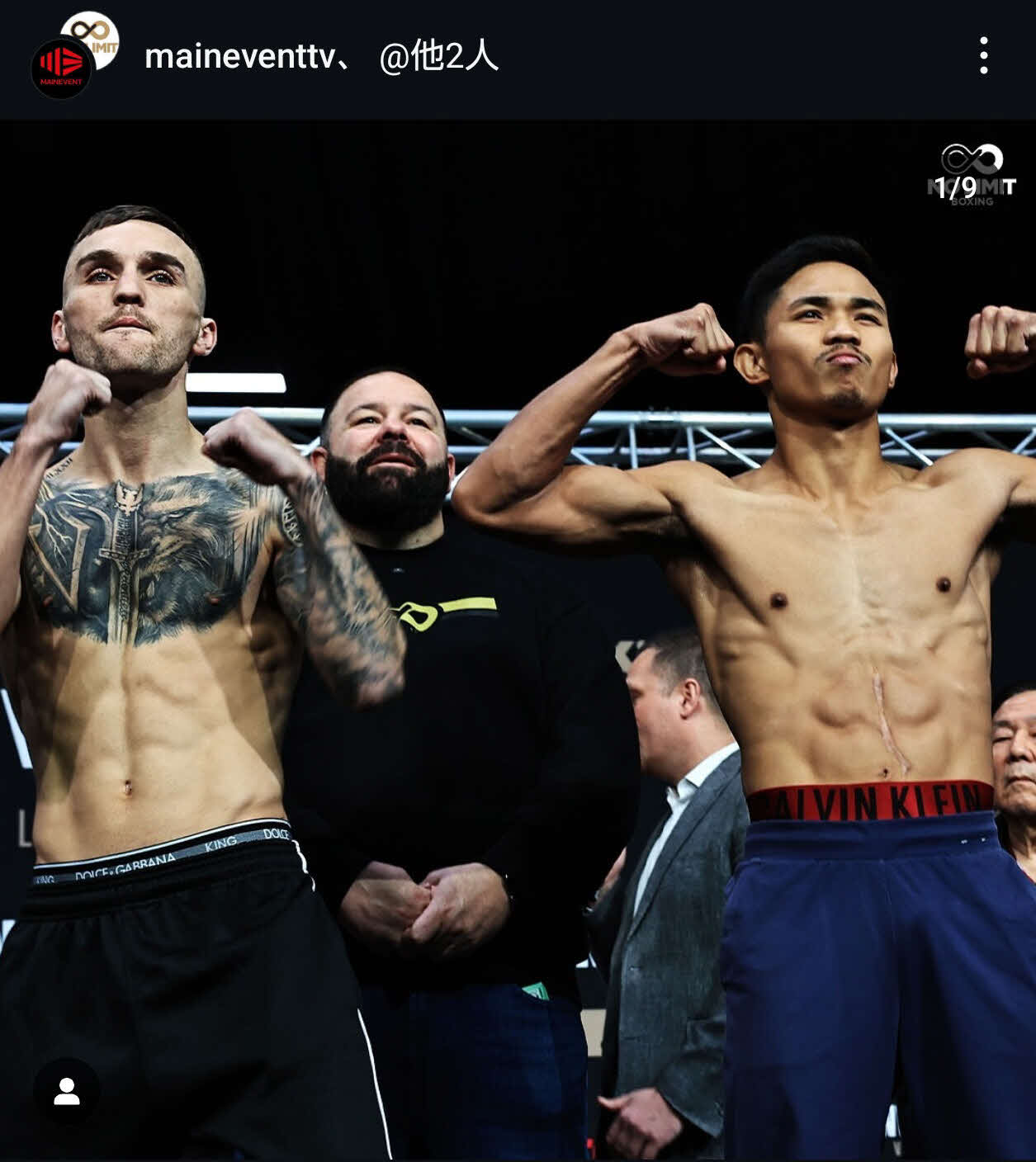 計量クリアしたIBF、WBO世界スーパーバンタム級1位サム・グッドマン（左）とWBC世界同級8位チャノイ・ウォラワット（ノーリミット・ボクシング公式インスタグラムから）