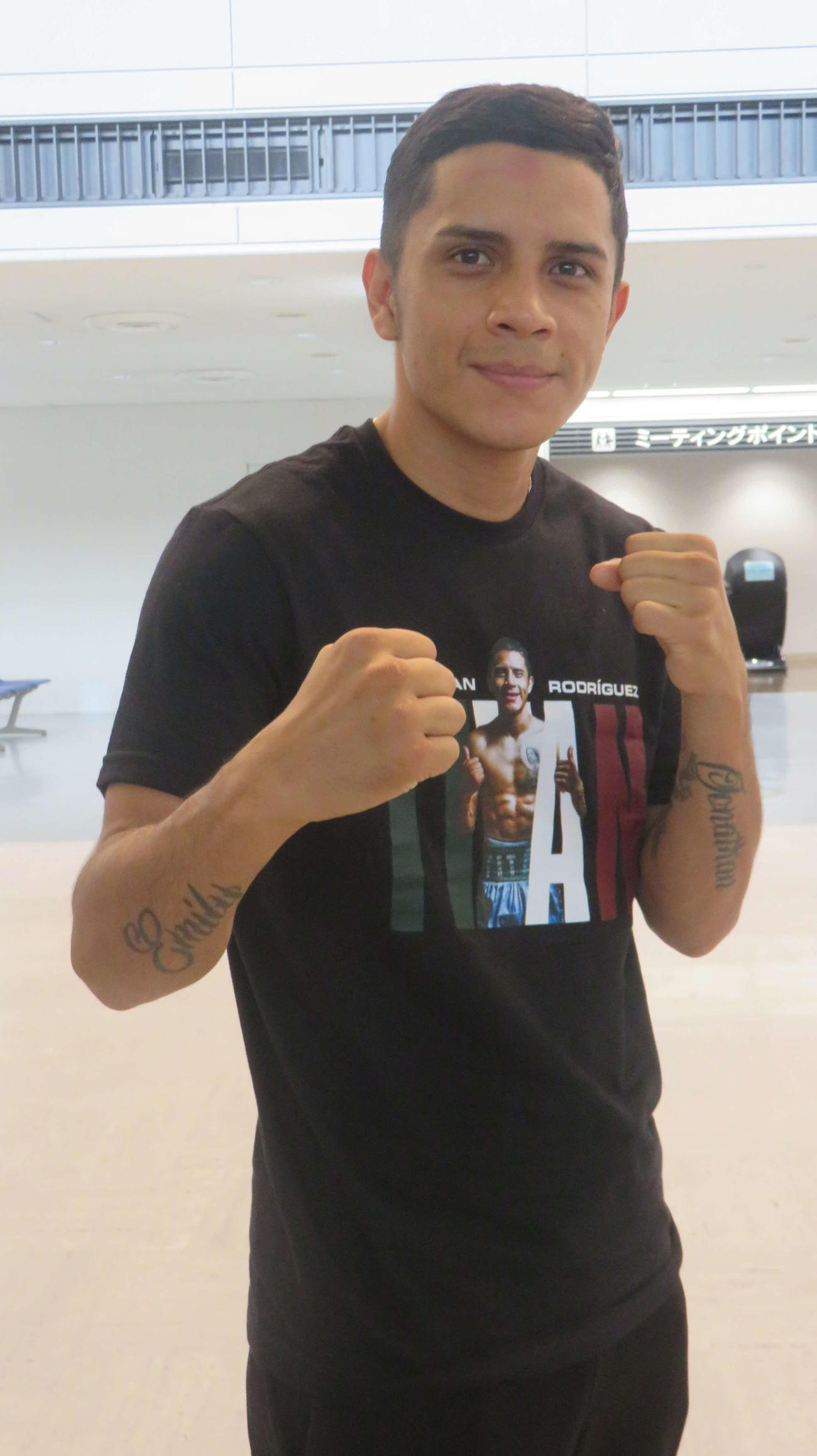 2度目の世界挑戦のために来日したWBO世界スーパーフライ級12位ジョナタン・ロドリゲス