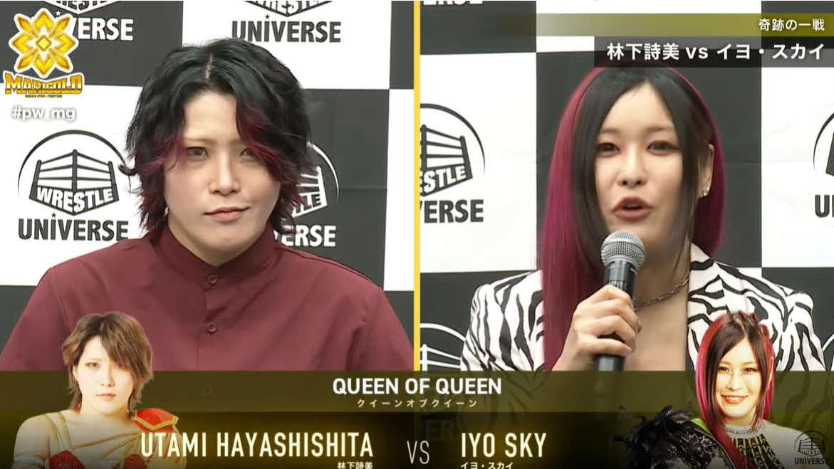 マリーゴールド両国大会で対戦するWWEのイヨ・スカイ（右）と林下詩美（レッスルユニバース公式YouTubeから）