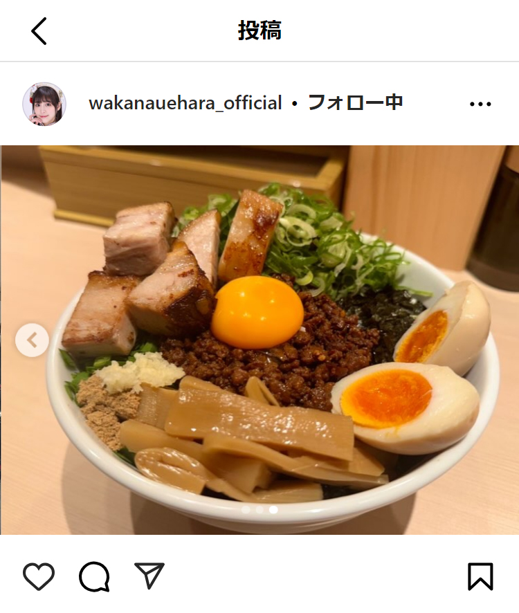 上原わかなのインスタグラムから