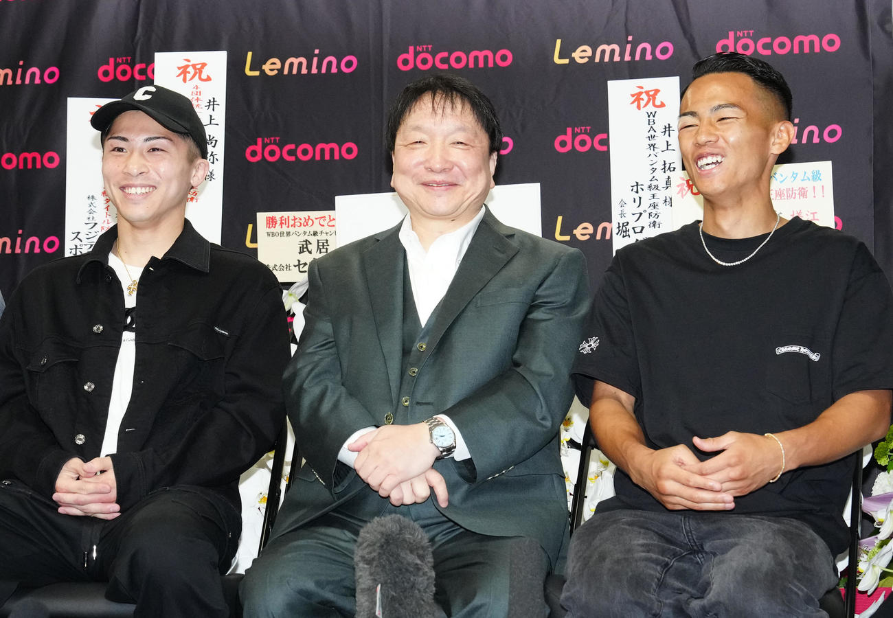 左から井上尚、大橋会長、武居
