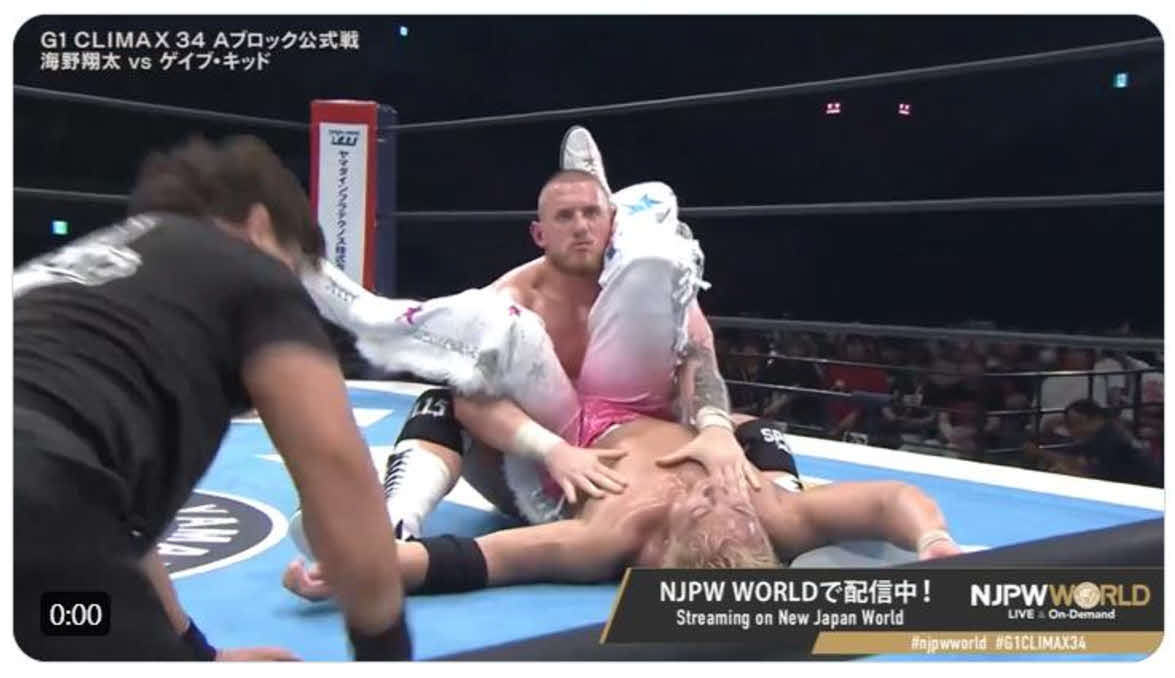 ドクターボムで海野から3カウントを奪ったゲイブ・キッド（NJPW WORLD公式Xから）