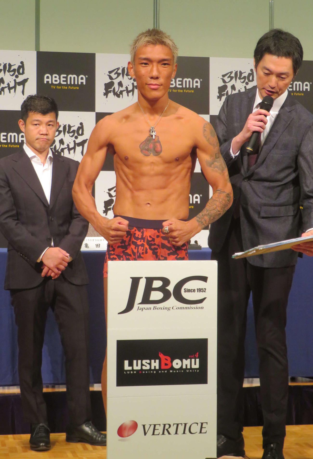 計量クリアした日本フェザー級5位亀田京之介