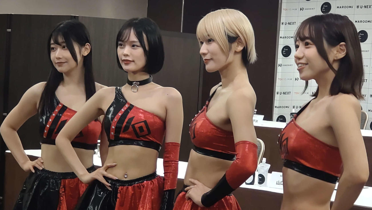 「KNOCK OUT 2024 vol.3」を盛り上げるKNOCK OUTガールズの（左から）要あい、チュアン梨砂子、来栖うさこ、弓川いち華
