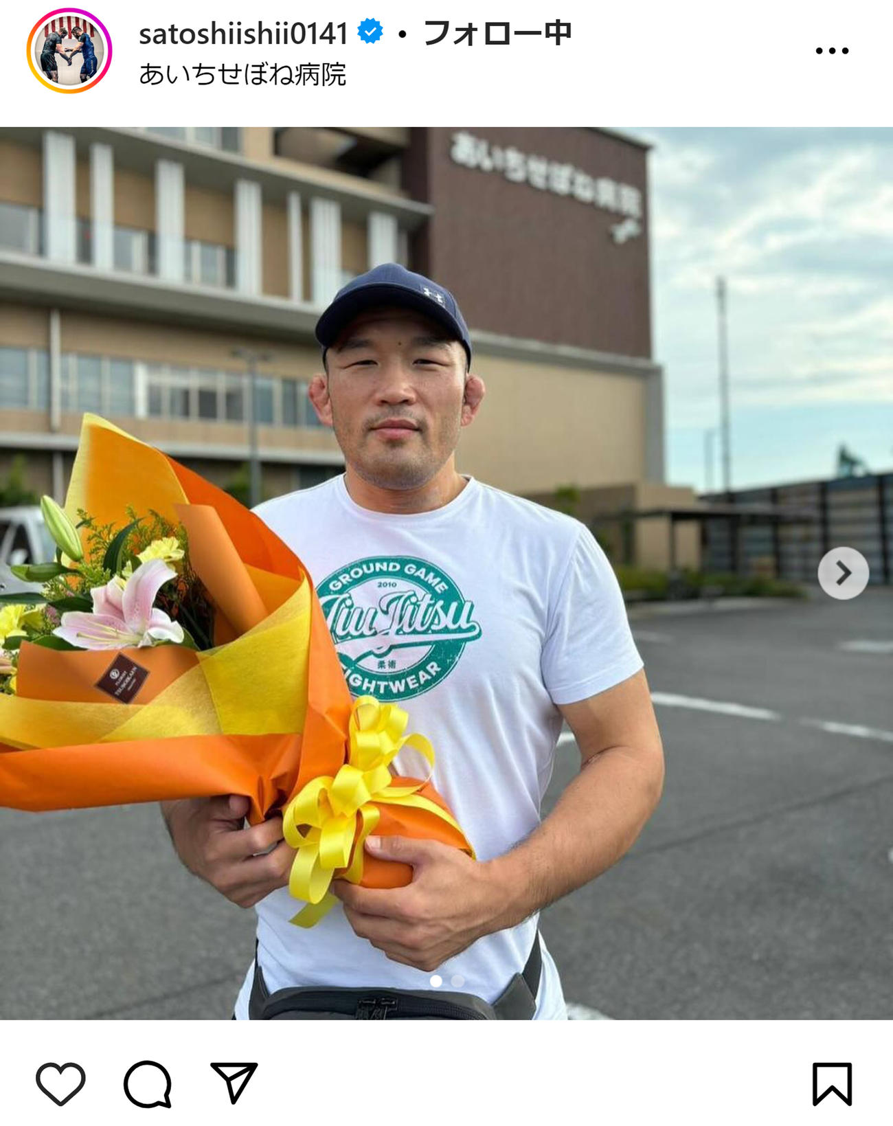 石井慧のインスタグラムから