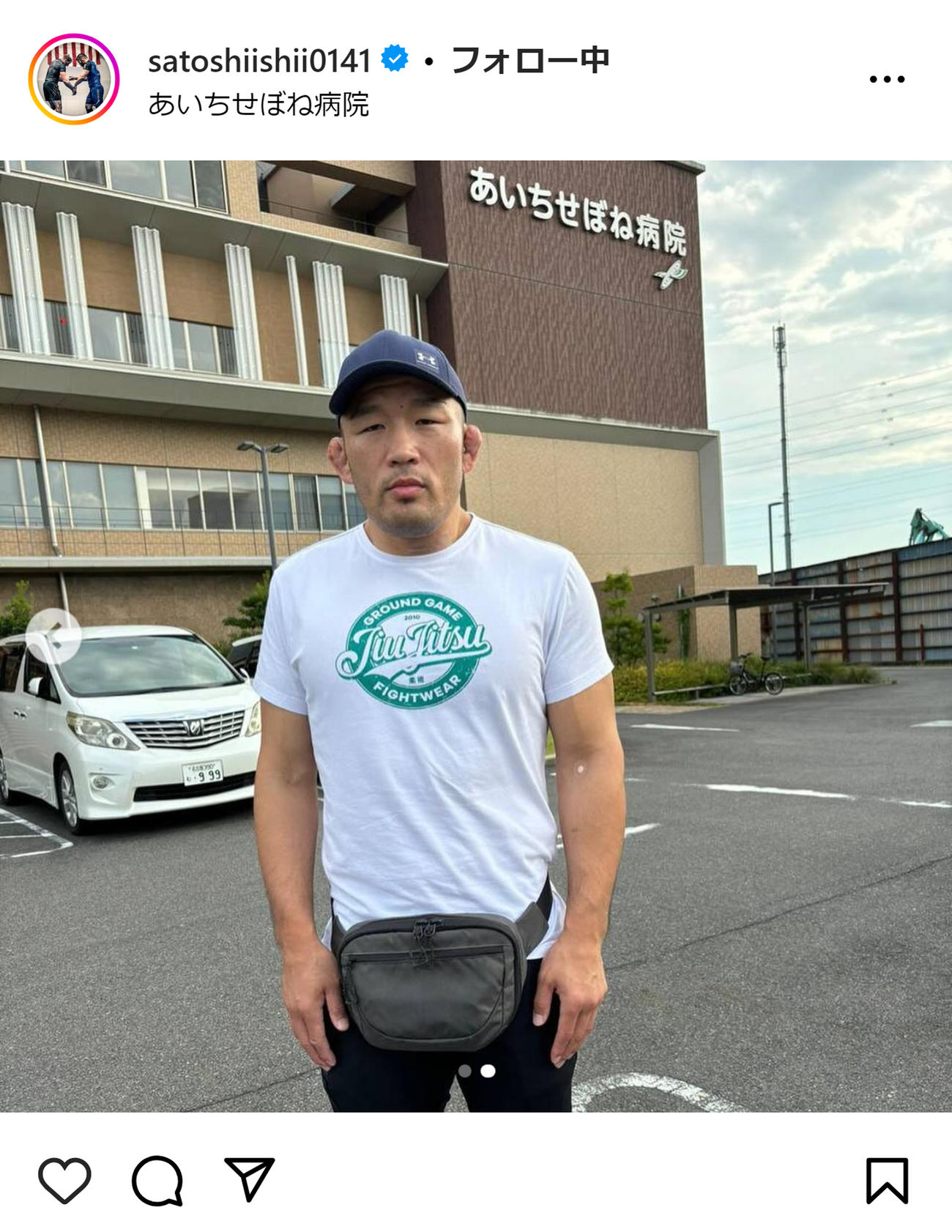 石井慧のインスタグラムから