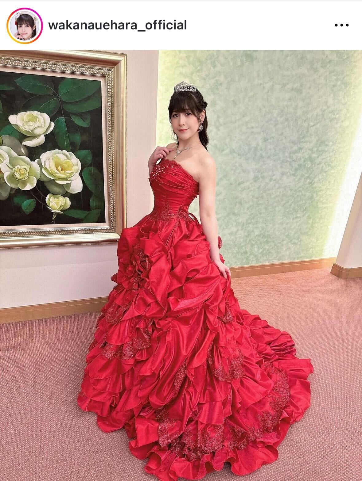 上原わかなのインスタグラムから