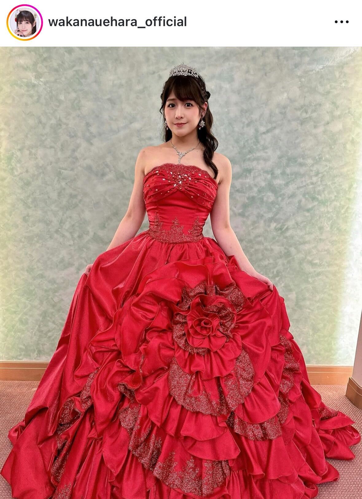 上原わかなのインスタグラムから