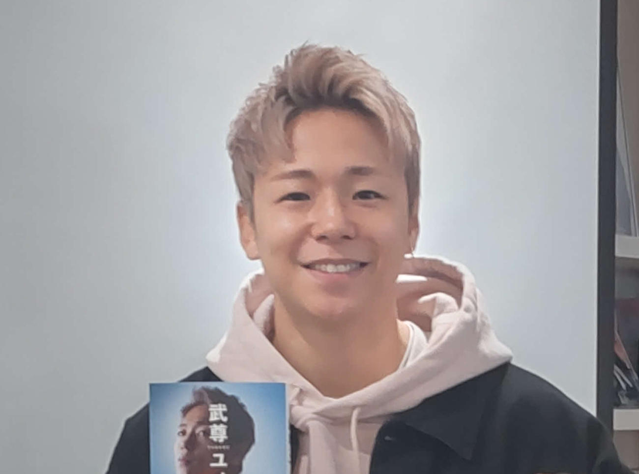 武尊（24年3月撮影）